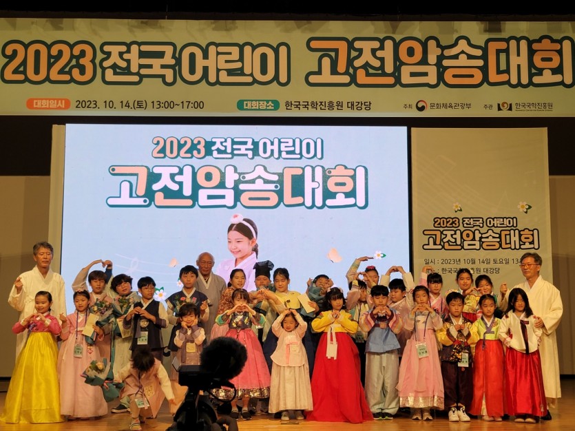 6c9984d02dfe74435ff27af95343e965_1757483216_1884.jpg